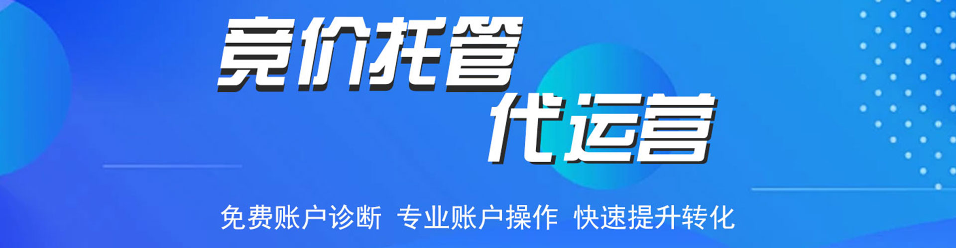 闽清小红书信息流