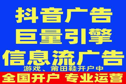 竞价推广SEM托管的转化率提升策略——一则实效案例分析